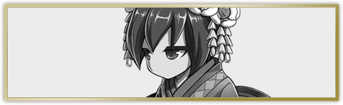 キクリ