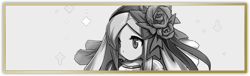 セレナ